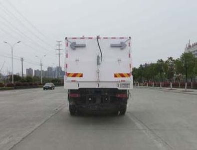 Jiudingfeng  JDA5160TXSEQ5 Washing and sweeping vehicle