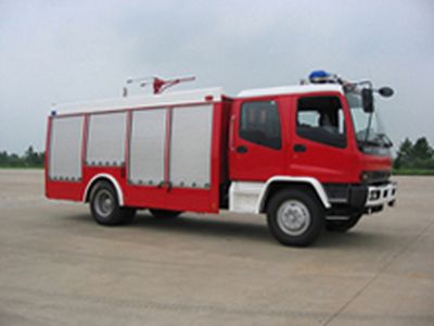 Zhenxiang  MG5150TXFFE29 Dry powder carbon dioxide combined fire truck