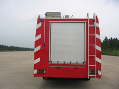 Zhenxiang  MG5150TXFFE29 Dry powder carbon dioxide combined fire truck