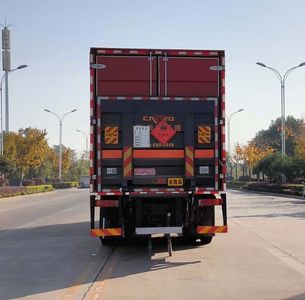 Shunde  SDS5320XRYCA6 Flammable liquid box transport vehicle