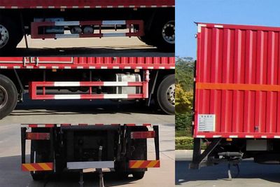 Shunde  SDS5320XRYCA6 Flammable liquid box transport vehicle