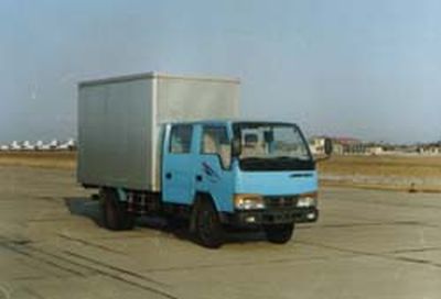 Jinbei  SY5041XXYSL Box transport vehicle