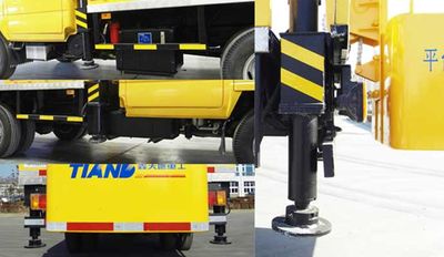 Xintiandi Heavy Industry Automobile XTD5061JGK High altitude work vehicle