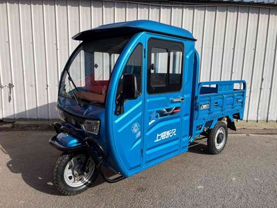 Permanent  YJ1000DZHB Electric tricycle