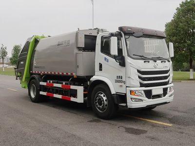 Zhonglian Automobile ZBH5181ZYSSHABEV Pure electric compression garbage truck