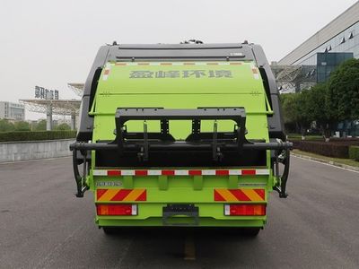 Zhonglian Automobile ZBH5181ZYSSHABEV Pure electric compression garbage truck