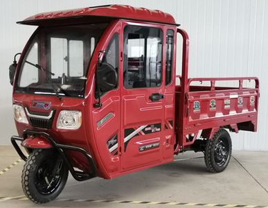 Hexing Zhengyu brand automobile ZY1500DZHB Electric tricycle