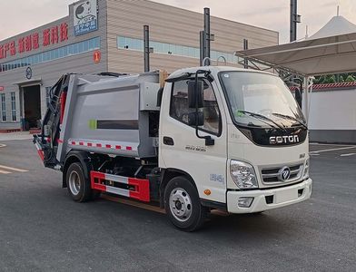 Zhongyunwei brand automobiles ZYW5040ZYS6BJ Compressed garbage truck