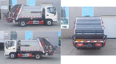 Zhongyunwei brand automobiles ZYW5040ZYS6BJ Compressed garbage truck