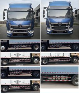 Foton  BJ5166XLCA1 Refrigerated truck