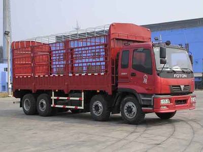 Ouman  BJ5319VNCJF4 Grate type transport vehicle