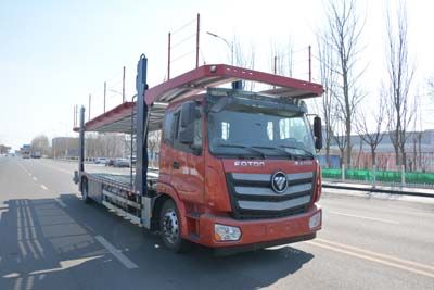 Huanda  BJQ5185TCL Vehicle transport vehicle