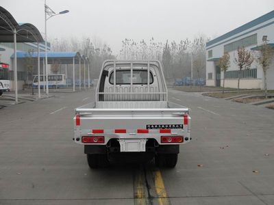 Benma  BM2310W Low speed truck