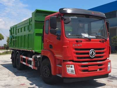 Cheng Li CL5250ZDJE6Compressed docking garbage truck