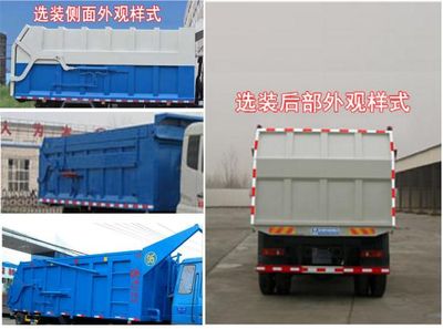 Cheng Li  CL5250ZDJE6 Compressed docking garbage truck