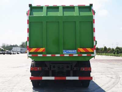 Cheng Li  CL5250ZDJE6 Compressed docking garbage truck