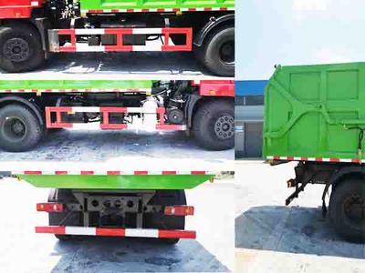 Cheng Li  CL5250ZDJE6 Compressed docking garbage truck