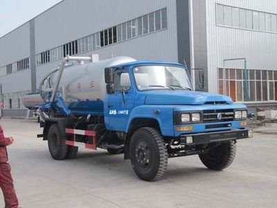 Chufei CLQ5110GXW4Suction vehicle