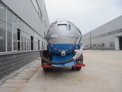 Chufei  CLQ5110GXW4 Suction vehicle