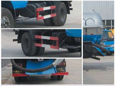 Chufei  CLQ5110GXW4 Suction vehicle