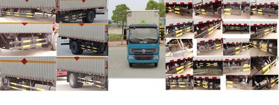 Dongfeng  EQ5110XRQ8BDCACWXP Flammable gas box transport vehicle