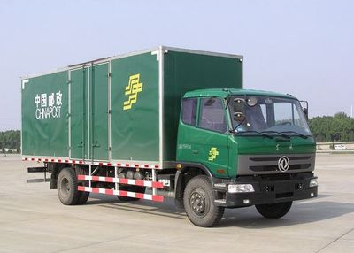 Dongfeng  EQ5160XYZF Postal vehicle