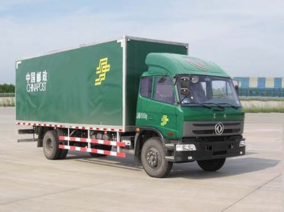 Dongfeng  EQ5160XYZF Postal vehicle