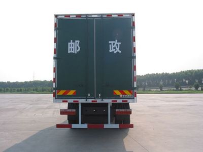 Dongfeng  EQ5160XYZF Postal vehicle