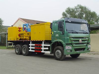 Shenggong FRT5201TGJCementing truck