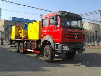 Shenggong  FRT5201TGJ Cementing truck