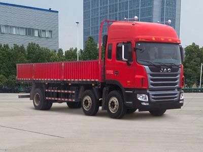 Jianghuai brand automobiles HFC1251P2K2D46S3V Truck