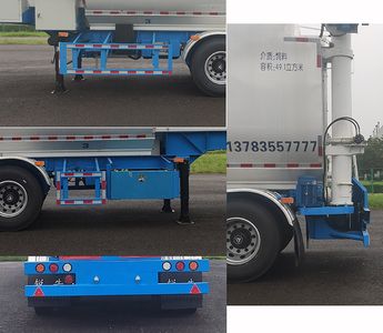 Hongrui Niu  HRN9350ZSL Bulk feed transport semi-trailer