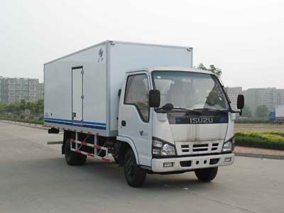 Hongyu  HYJ5071XXY Box transport vehicle