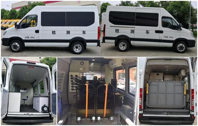 Zhijun  NJH5045XJCECM1 Inspection vehicle