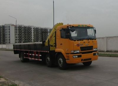 FXB PC5250ZBGFXBHL Tank truck