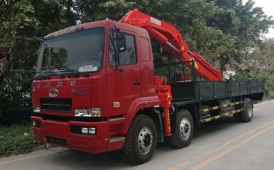 FXB PC5250ZBGFXBHL Tank truck