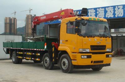 FXB PC5250ZBGFXBHL Tank truck