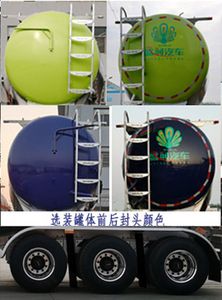 Shengrun  SKW9402GFLLZ Aluminum alloy medium density powder material transportation semi-trailer