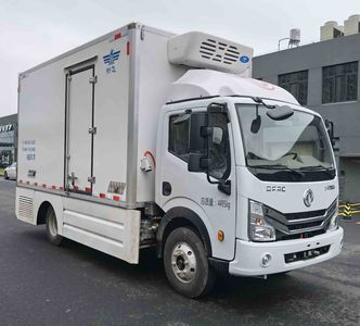 Xinfei  XFC5040XLCFCEVEQ Fuel cell refrigerated vehicle