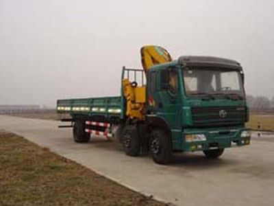 Xintiandi Heavy Industry AutomobileXZQ5250JSQVehicle mounted lifting and transportation vehicle