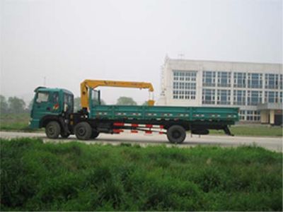 Xintiandi Heavy Industry Automobile XZQ5250JSQ Vehicle mounted lifting and transportation vehicle