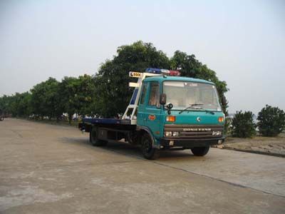 Yuehai  YH5072TQZ01P Obstacle clearing vehicle