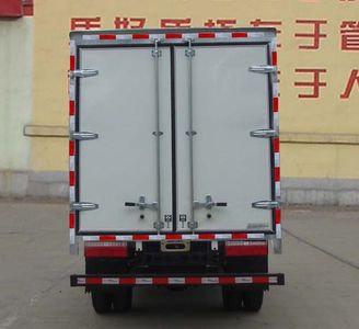 Ouling  ZB5040XXYKDC6F Box transport vehicle