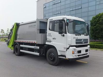 Zhonglian Automobile ZBH5180ZYSEQE5NG Compressed garbage truck