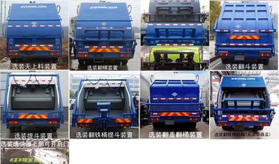 Zhonglian Automobile ZBH5180ZYSEQE5NG Compressed garbage truck