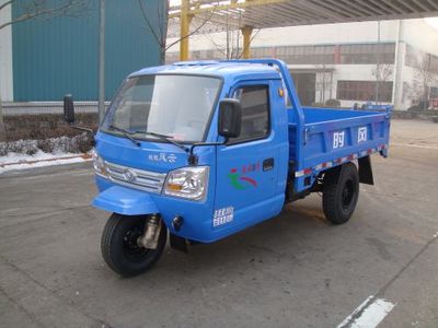 Wuzheng  7YPJ1750DA3 Self dumping tricycle