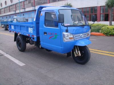 Wuzheng  7YPJ1750DA3 Self dumping tricycle