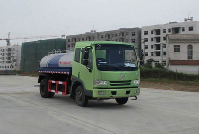 Jiulong ALA5100GPSC3watering lorry 