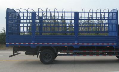 Foton  BJ5149CCYF5 Grate type transport vehicle