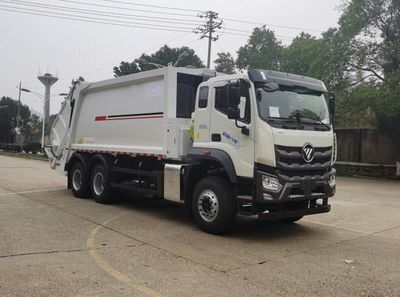 Proco BJ5254ZYSE6P1 Compressed garbage truck